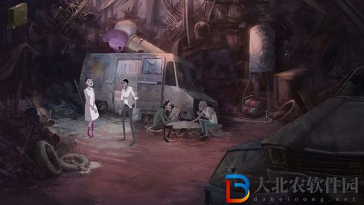 死亡同步