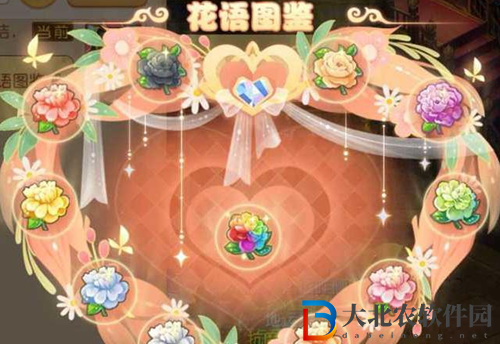 夢幻西游手游*
虹玫瑰怎么獲得-夢幻西游手游*
虹玫瑰獲得方法
