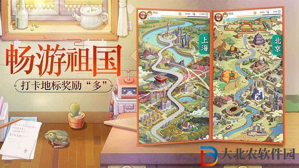 小浣熊百將傳典藏箱怎么獲得-小浣熊百將傳典藏箱活動介紹