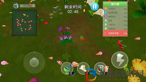 螞蟻行軍團