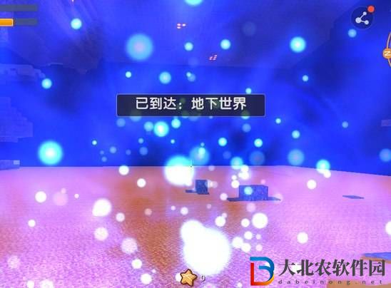 迷你世界地心傳送門制作方法一覽