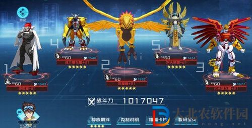 數碼寶貝新世紀頑固獸陣容搭配攻略推薦