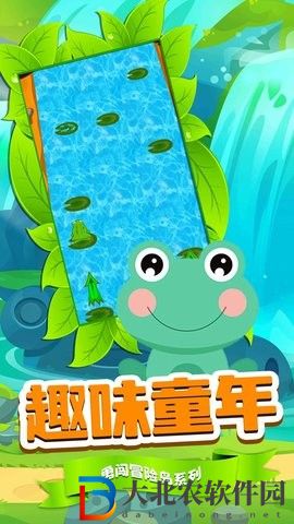 刺激跳一跳