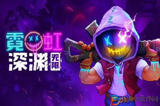 霓虹深淵無限**
之神在哪-霓虹深淵無限**
之神位置介紹