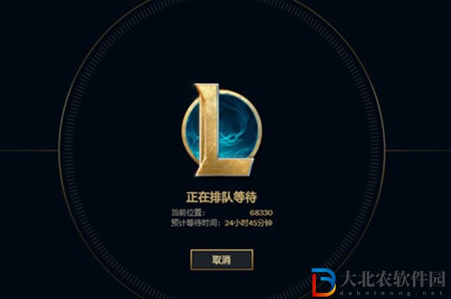 英雄聯盟美測服排隊怎么辦-美測服排隊解決方法