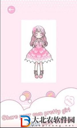 海莉的裝扮小屋