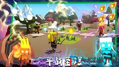 冰與火領袖