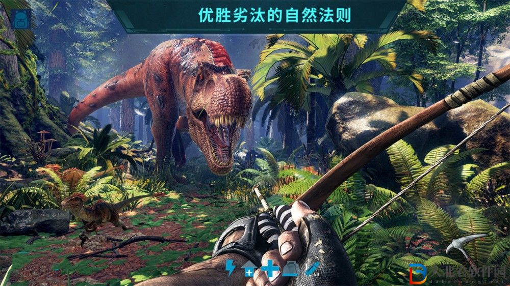 孤島求生方舟模擬