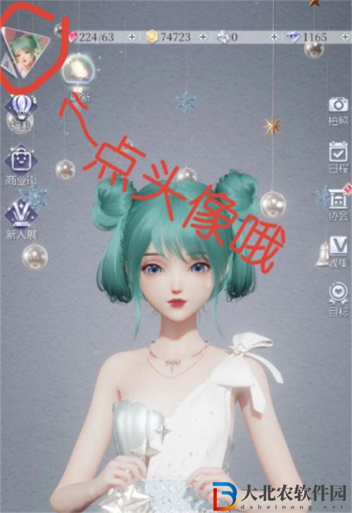 以閃亮之名兌換碼使用方法攻略