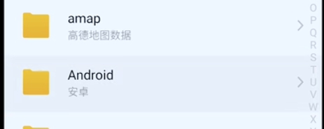 obb文件怎么導入游戲-obb文件導入游戲攻略