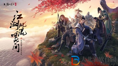 國風武俠手游排行榜-國風武俠游戲推薦