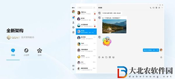 QQ9在哪預約-QQ9預約活動入口