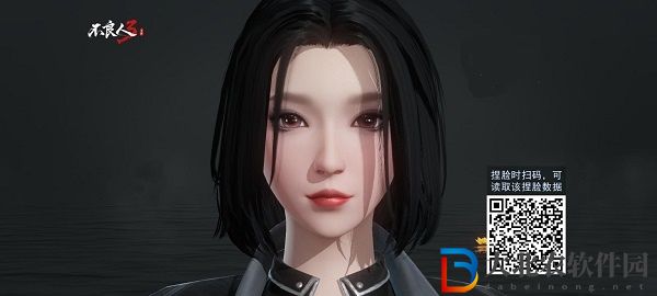 不良人3手游捏臉二維碼有哪些-捏臉二維碼大全