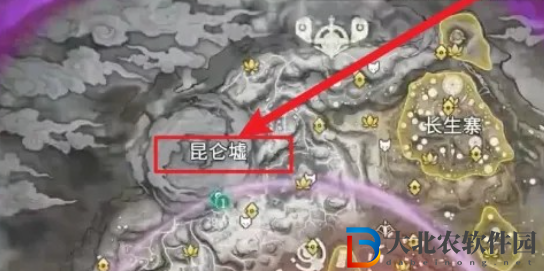永劫無間昆侖墟在哪 昆侖墟位置介紹[多圖]圖片3