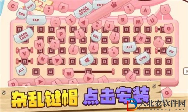 神奇腦回路收納狗狗
