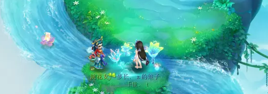 夢(mèng)幻西游緣起成就攻略
