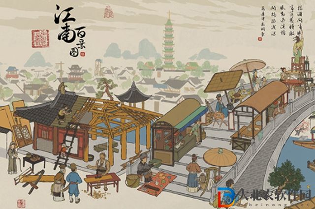 江南百景圖鐘乳石哪里獲得2022-鐘乳石獲取地址一覽