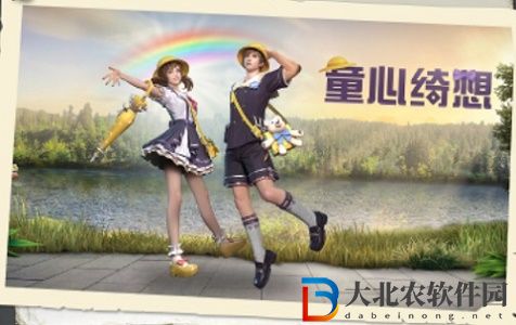 明日之后墨染蘭舟怎么獲得-明日之后墨染蘭舟獲得方法