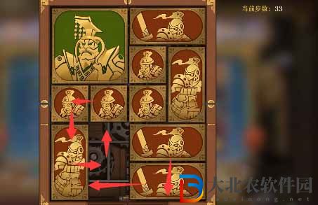 空之要塞啟航困龍陣第三十五關通關攻略