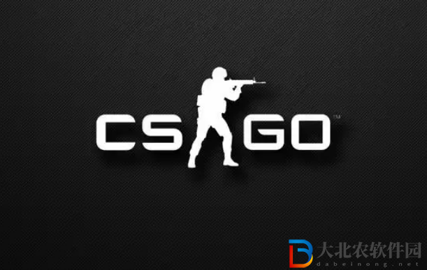 csgo段位有什么獎勵 csgo段位有多少個等級