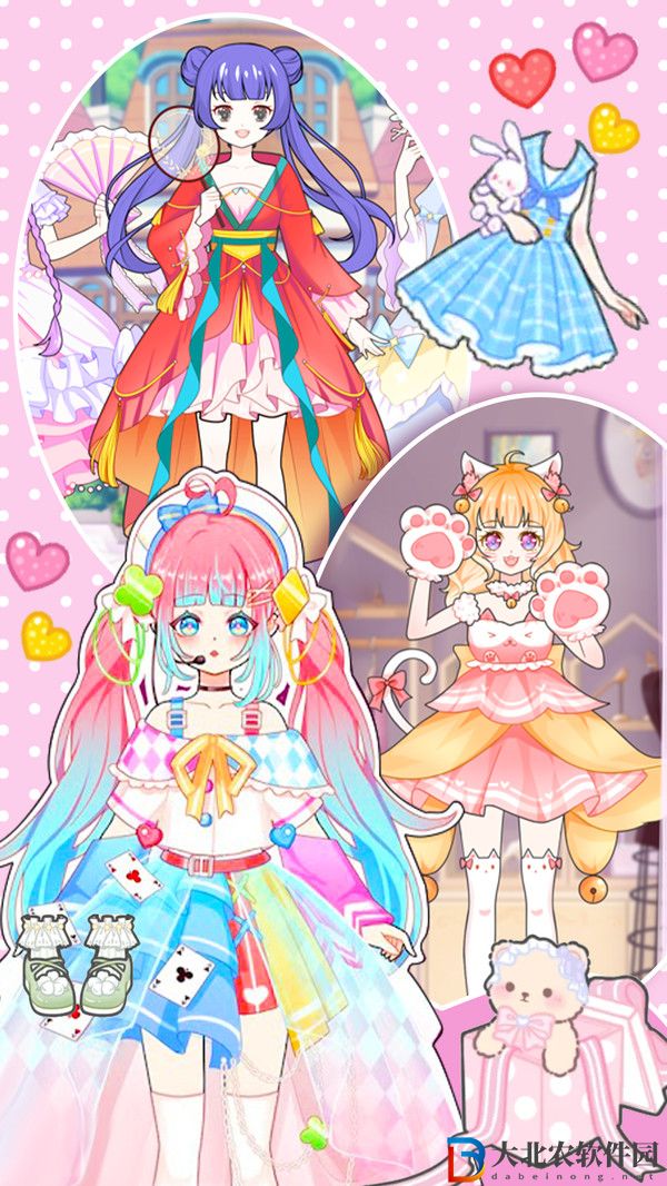 換裝少女舞會