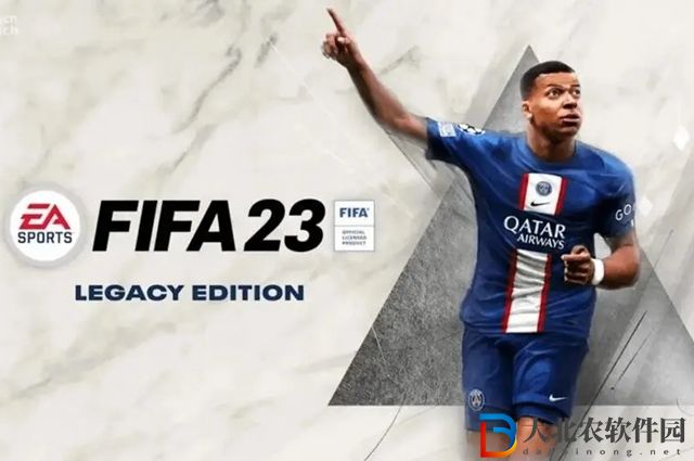 fifa23歐冠模式在哪-fifa23歐冠模式位置介紹