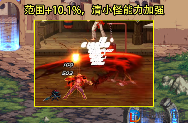dnf8月職業(yè)加強2022-dnf8月職業(yè)加強2022內容一覽