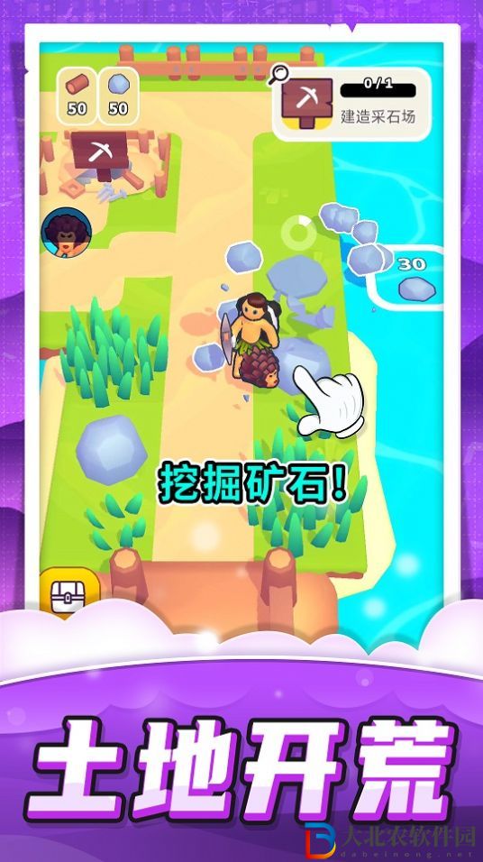 機器農場