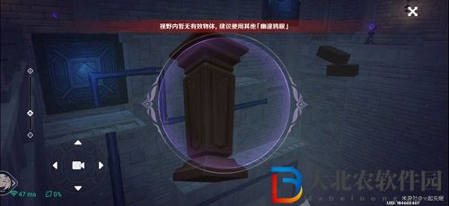 原神解救萊昂怎么做-原神解救萊昂攻略