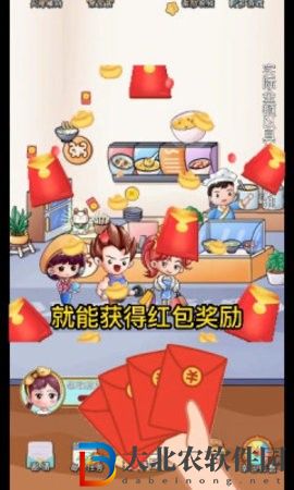 暖心粥鋪