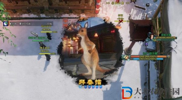 劍三拜春擂奇遇怎么觸發-劍網3拜春擂奇遇攻略