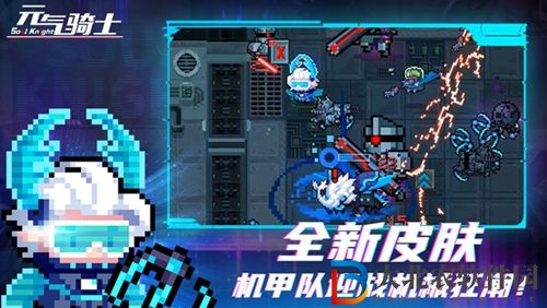 像素風(fēng)格的射擊游戲排行榜-像素風(fēng)格的射擊游戲推薦