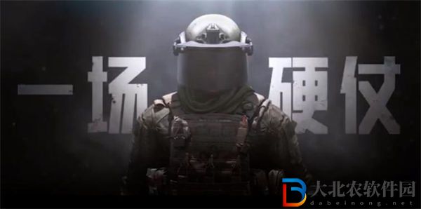 暗區突圍出金點位置一覽