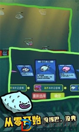 河豚農場