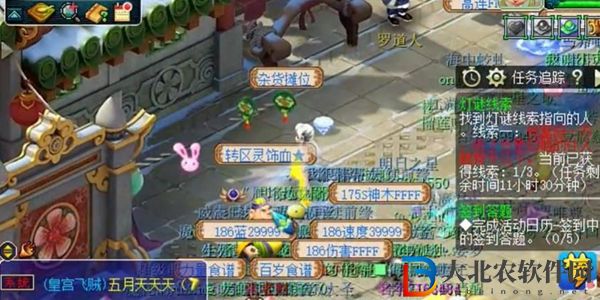 夢幻西游燈謎線索答案大全-2023夢幻西游燈謎線索答案最新