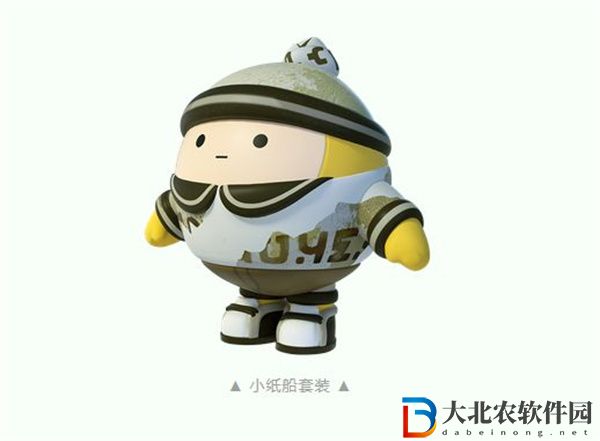 蛋仔派對勇闖龍蛋島怎么玩-蛋仔派對勇闖龍蛋島攻略