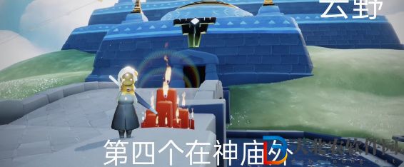 光遇每日任務攻略4月21日