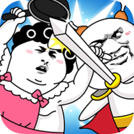 表情包大亂斗