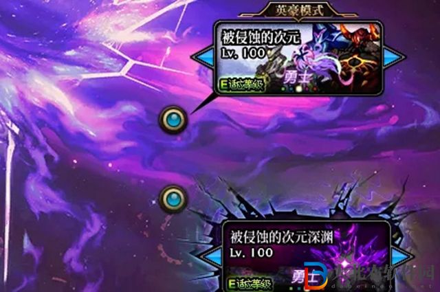 dnf史詩之路通行證多少*
-dnf史詩之路通行證價格一覽