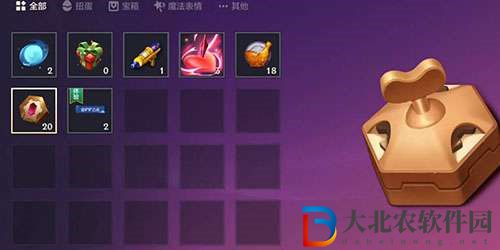 金鏟鏟之戰英雄徽章作用介紹