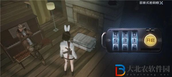 黎明覺醒生機杰西卡的行李箱密碼是什么 黎明覺醒生機杰西卡的行李箱密碼一覽
