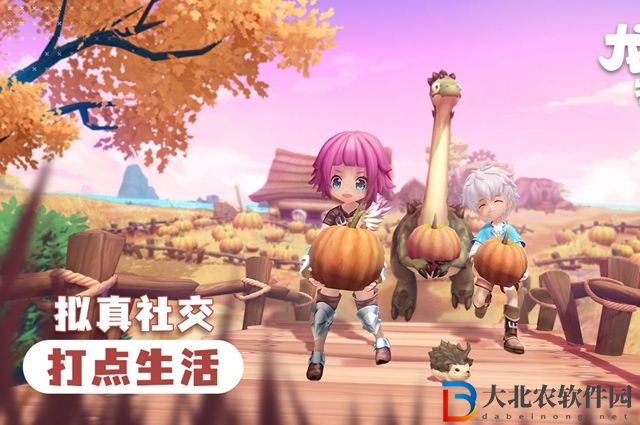龍之國物語角色登錄失敗怎么辦-角色登錄失敗解決辦法