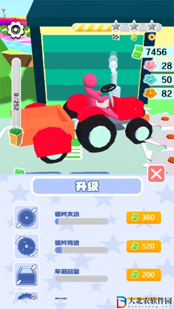 來削我鴨