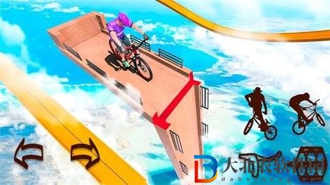 一起單車