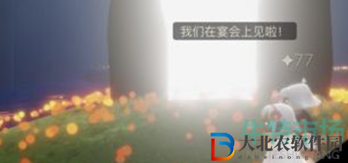 光遇2022圣誕先祖位置一覽