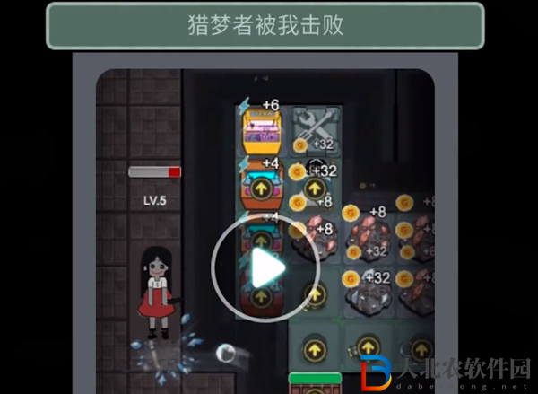 躺平發育超級瞭望臺有什么用-躺平發育超級瞭望臺作用介紹