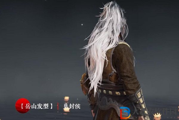 永劫無間無妄寶鼎里面有什么-6.23無妄寶鼎內容介紹