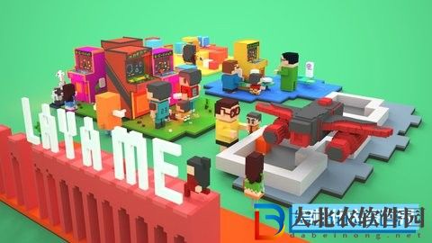 來(lái)呀世界