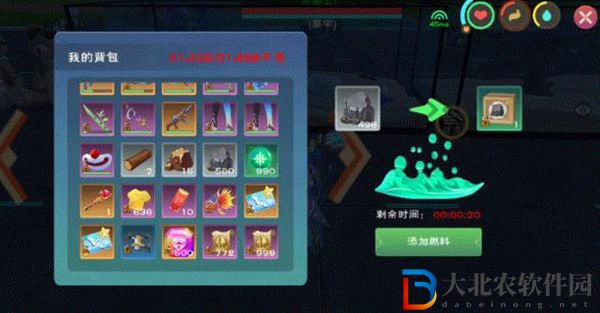 創(chuàng)造與魔法采集工廠能采集什么東西
