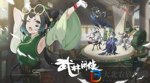 武林閑俠鬼谷派陣容搭配攻略推薦